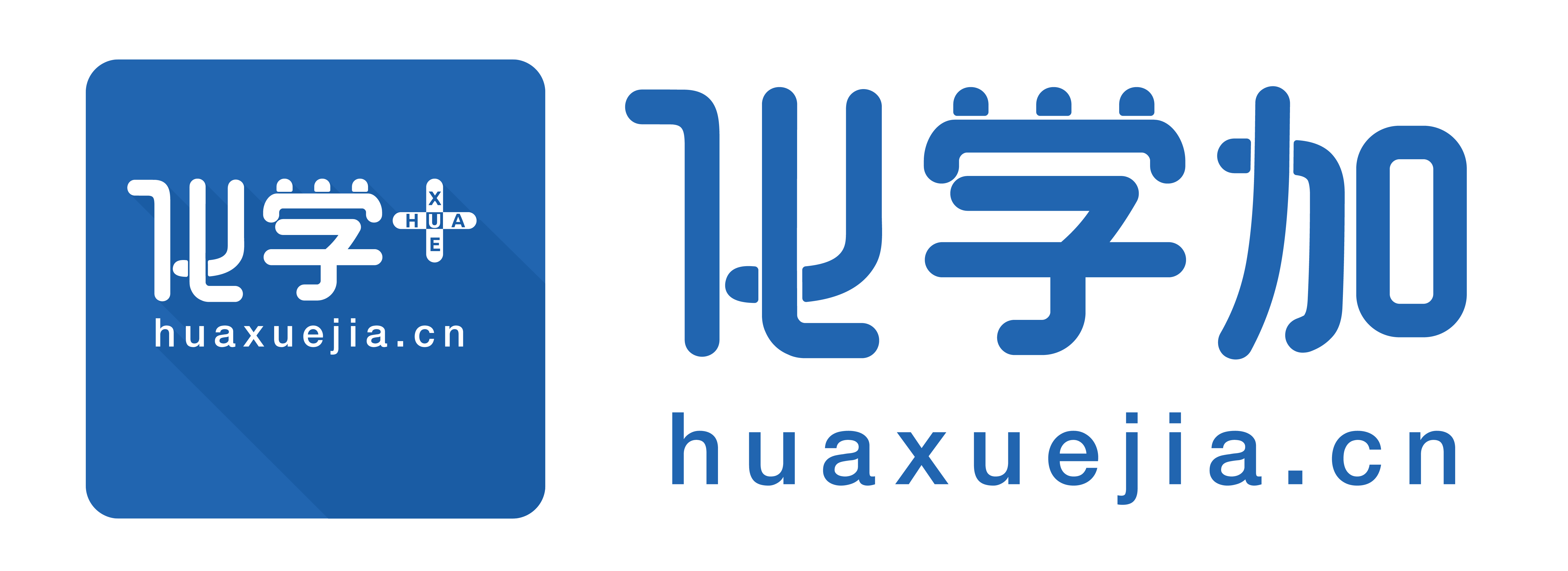 廣州萃英化學(xué)科技有限公司
