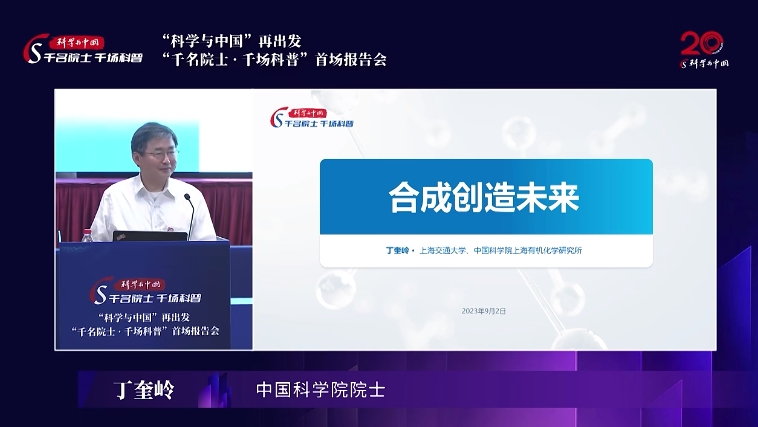 微信截圖_20240305132418.png