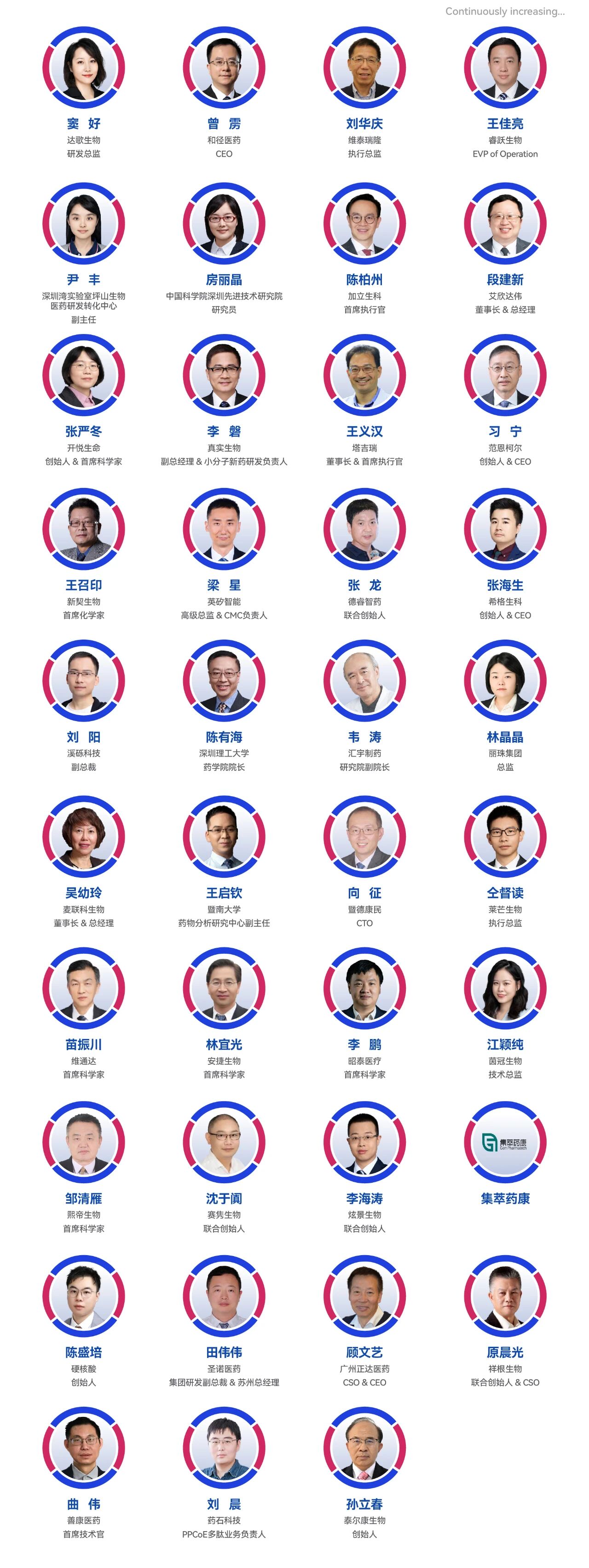 微信圖片_2025-09-15_142303_749.jpg