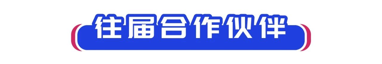 微信圖片_2025-09-15_142327_389.jpg