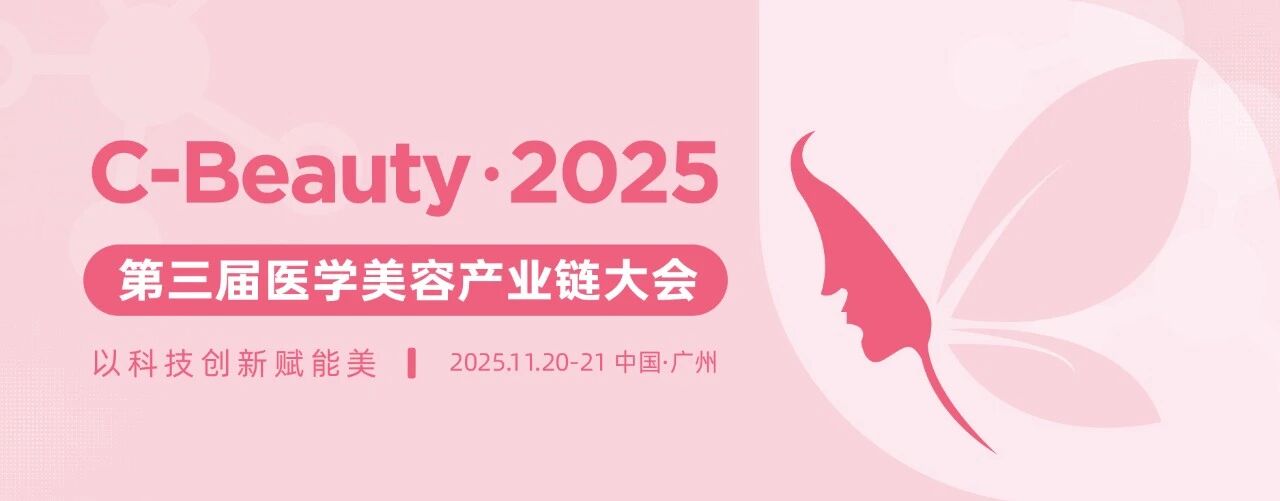 微信圖片_2025-09-26_150000_461.jpg