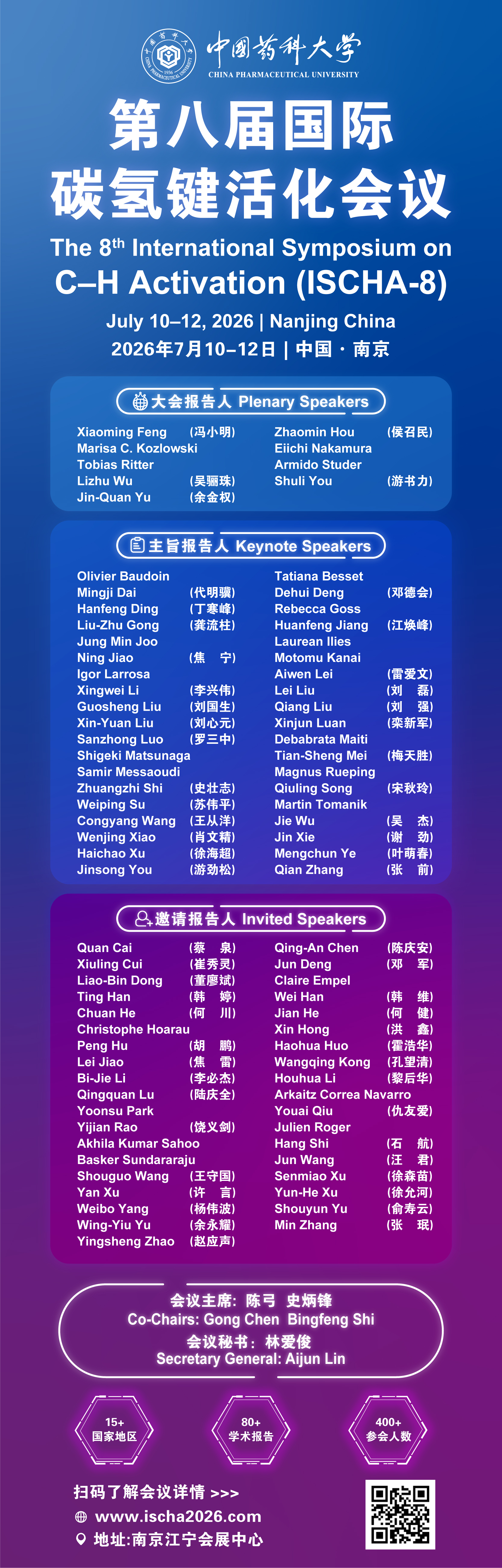 微信圖片_20260515114551_129_52.jpg